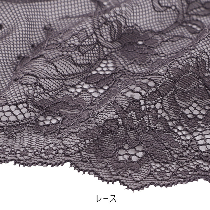 【3L〜5L】ストラップレス ハーフカップブラ ペアショーツ(チャコール)_90505-47