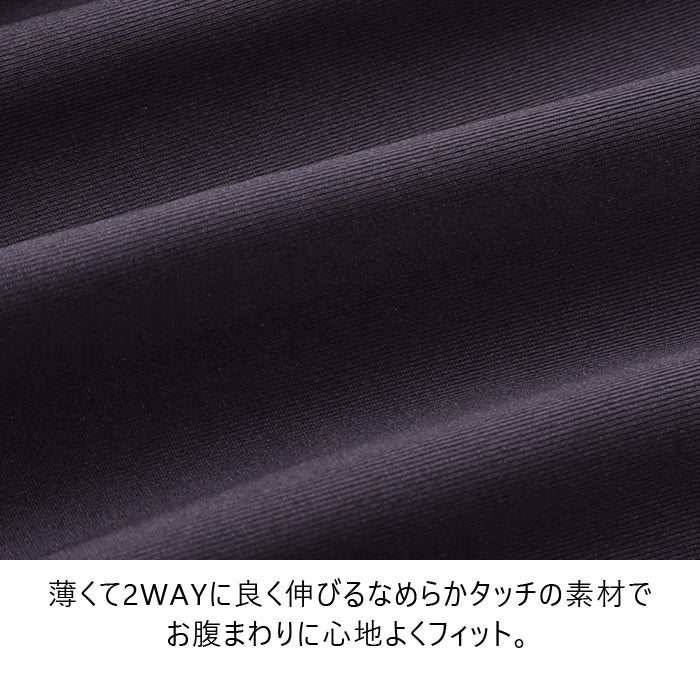 【3L〜5L】ストラップレス ハーフカップブラ ペアショーツ(チャコール)_90505-47