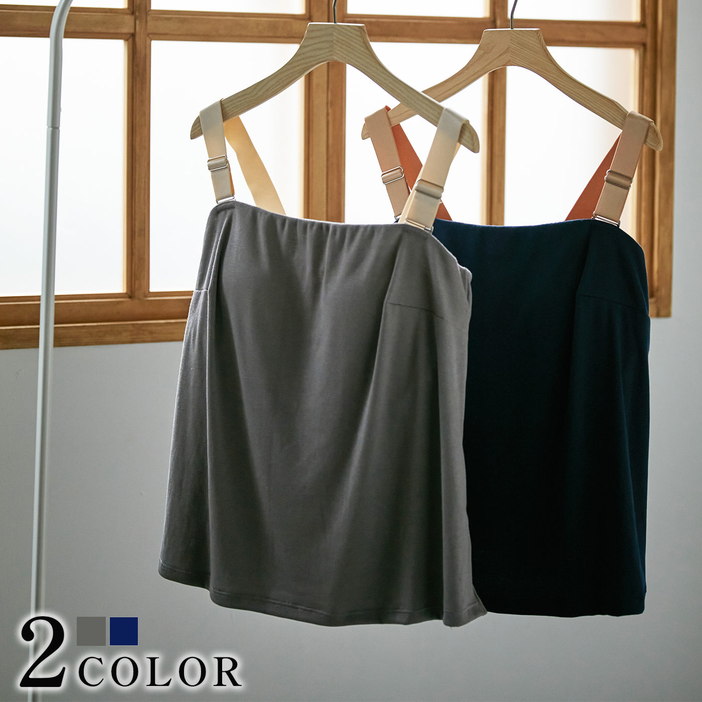 【3L〜6L】ワイヤーで支えるキャミ(ネイビー)_90506-36