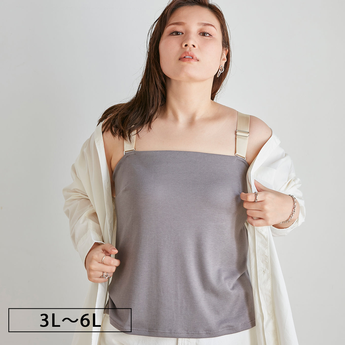 【3L〜6L】ワイヤーで支えるキャミ(チャコール)_90506-47