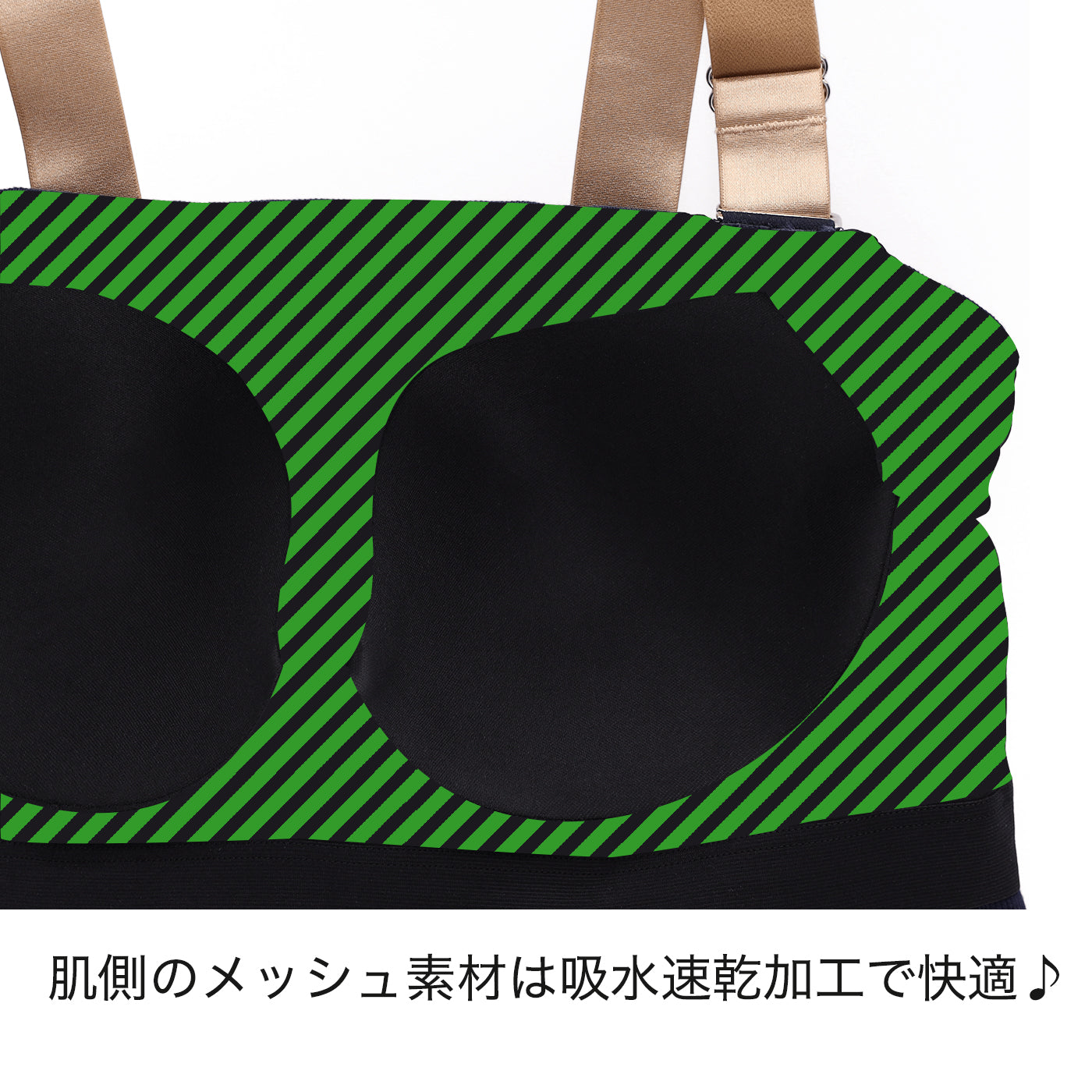 【3L〜6L】ワイヤーで支えるキャミ(チャコール)_90506-47