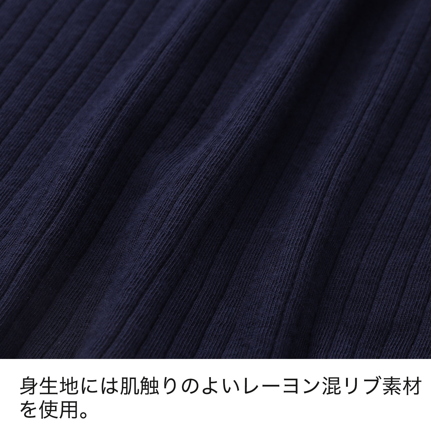 【3L〜6L】ワイヤーで支えるキャミ(ネイビー)_90506-36