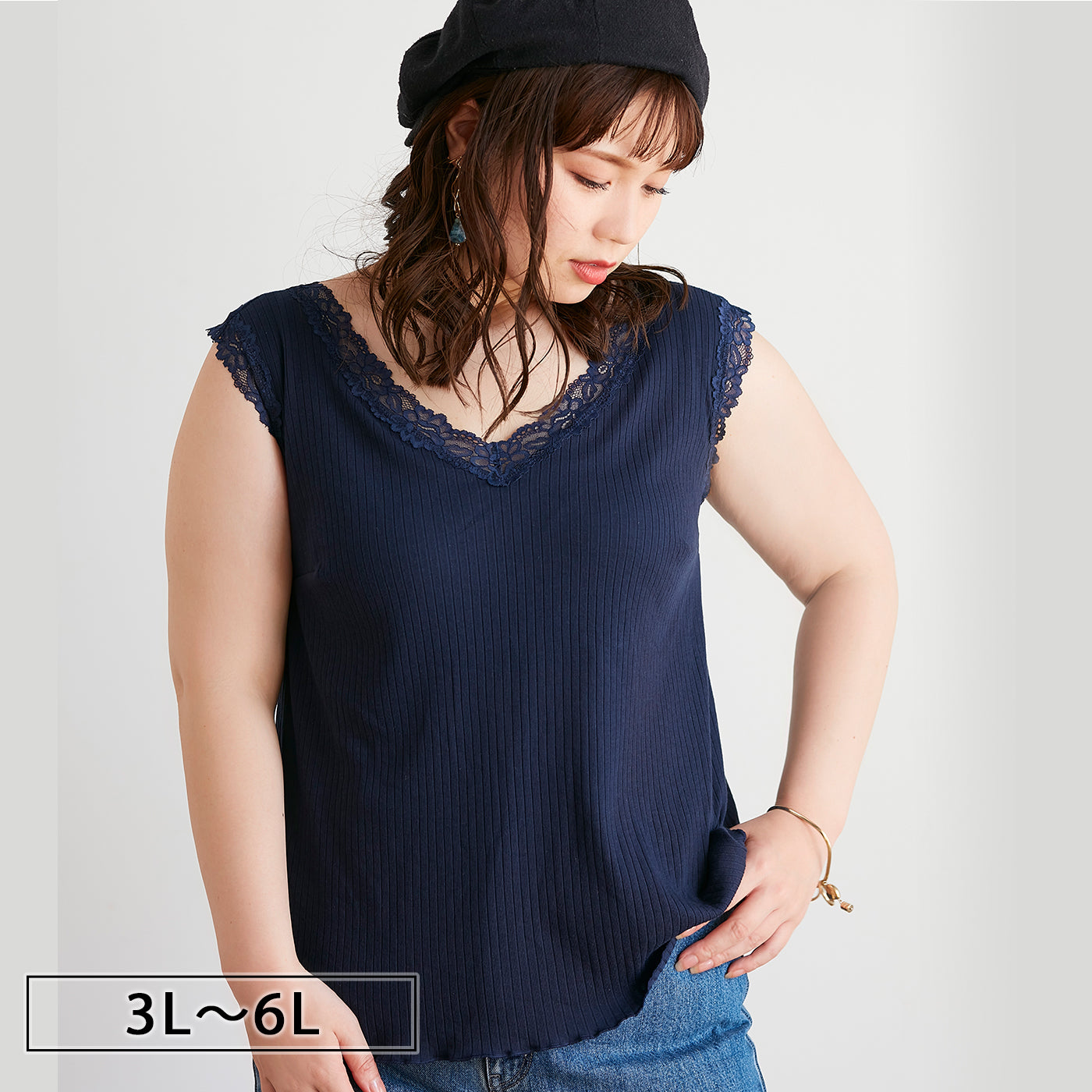 ≪Winter Sale 10%OFF≫【3L〜6L】ワイヤーで支えるキャミ(ネイビー)_90507-36