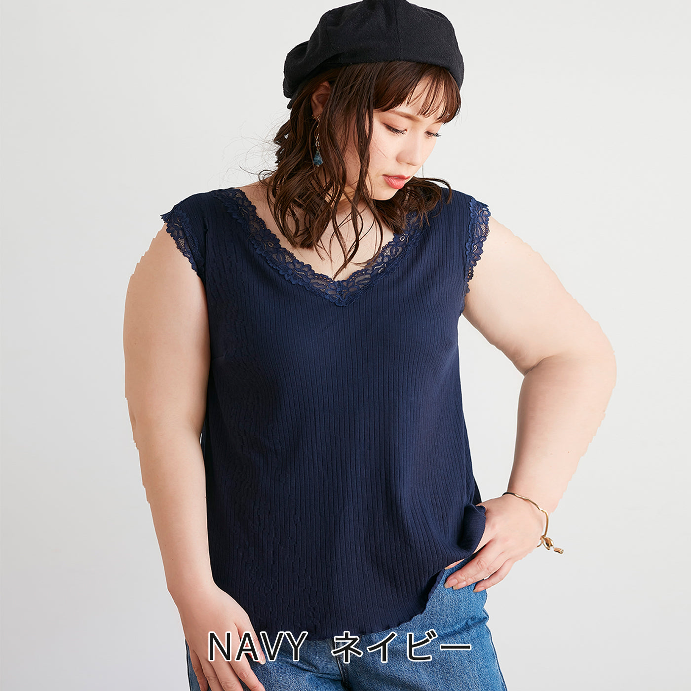 ≪Winter Sale 10%OFF≫【3L〜6L】ワイヤーで支えるキャミ(ネイビー)_90507-36