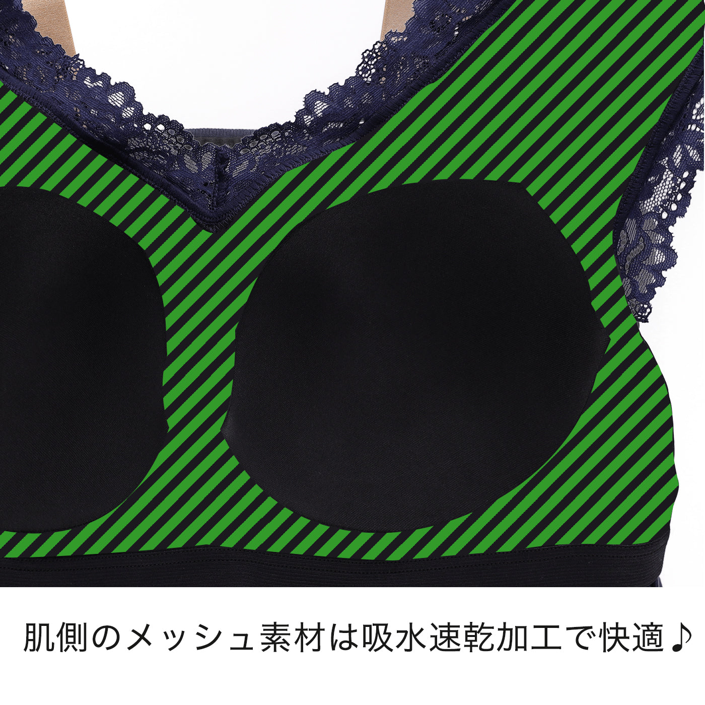 【3L〜6L】ワイヤーで支えるキャミ(チャコール)_90507-47