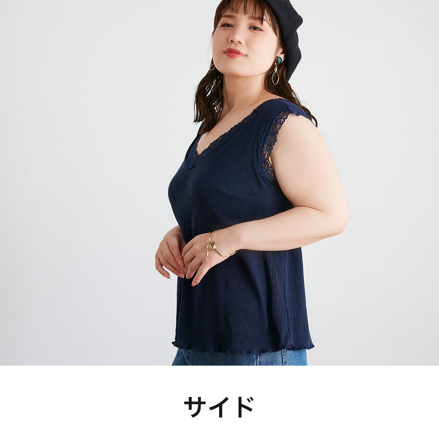 【3L〜6L】ワイヤーで支えるキャミ(チャコール)_90507-47