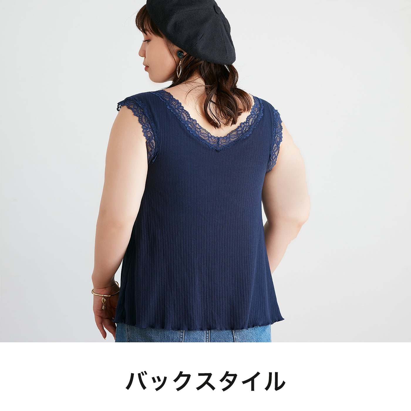 【3L〜6L】ワイヤーで支えるキャミ(チャコール)_90507-47