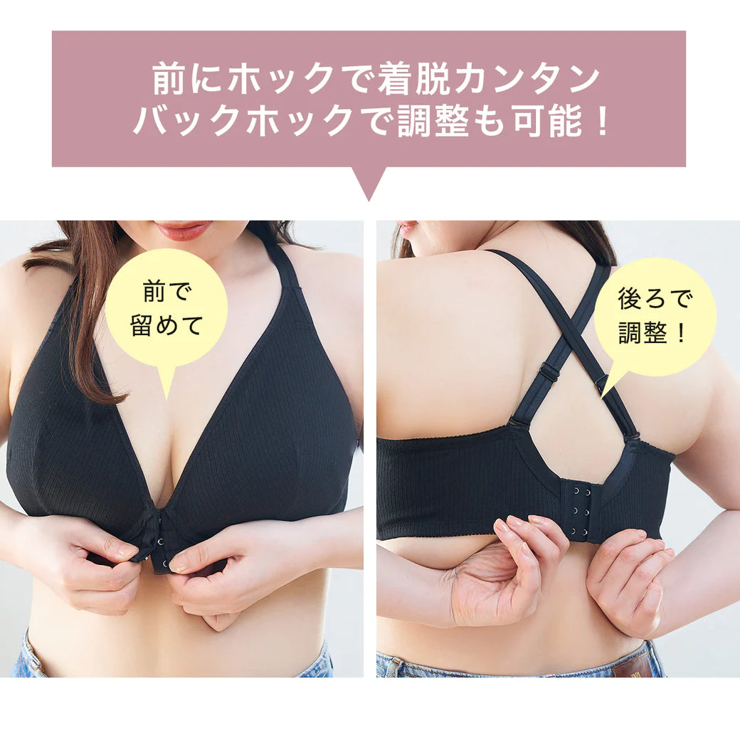 【E85〜G95】フロントホックフルカップブラジャー(ブラック)_90508-51