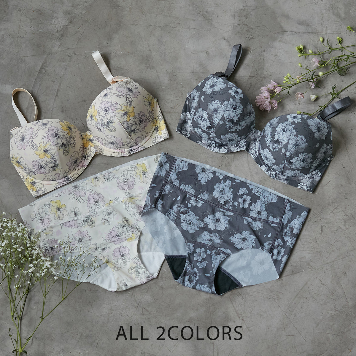 【E85〜G95】つるんとワイヤー入りモールドブラ(アイボリー)_90510-44