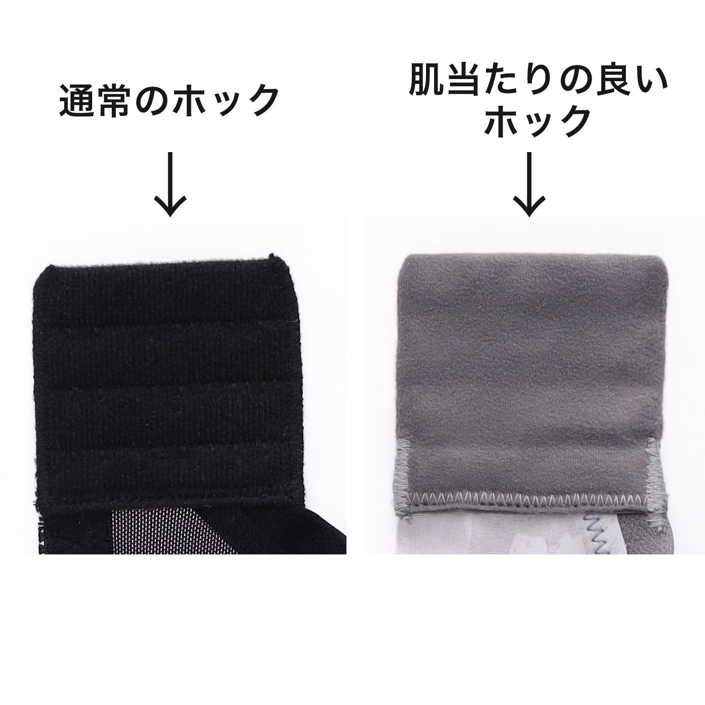 【E85〜G95】つるんとワイヤー入りモールドブラ(チャコール)_90510-47