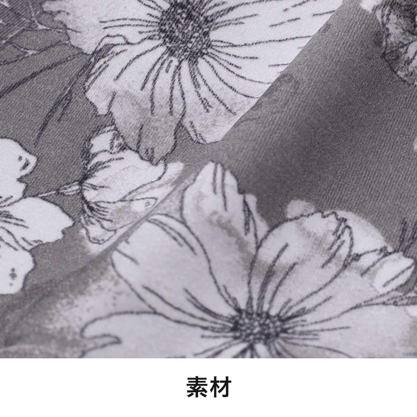 【E85〜G95】つるんとワイヤー入りモールドブラ(チャコール)_90510-47