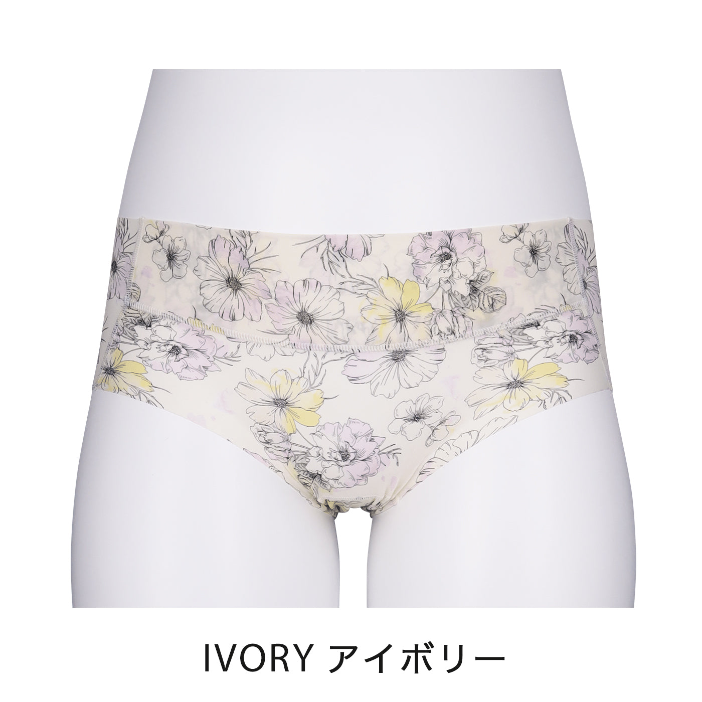 【3L〜5L】つるんとワイヤー入りモールドブラペアソフト補整ショーツ(アイボリー)_90511-44