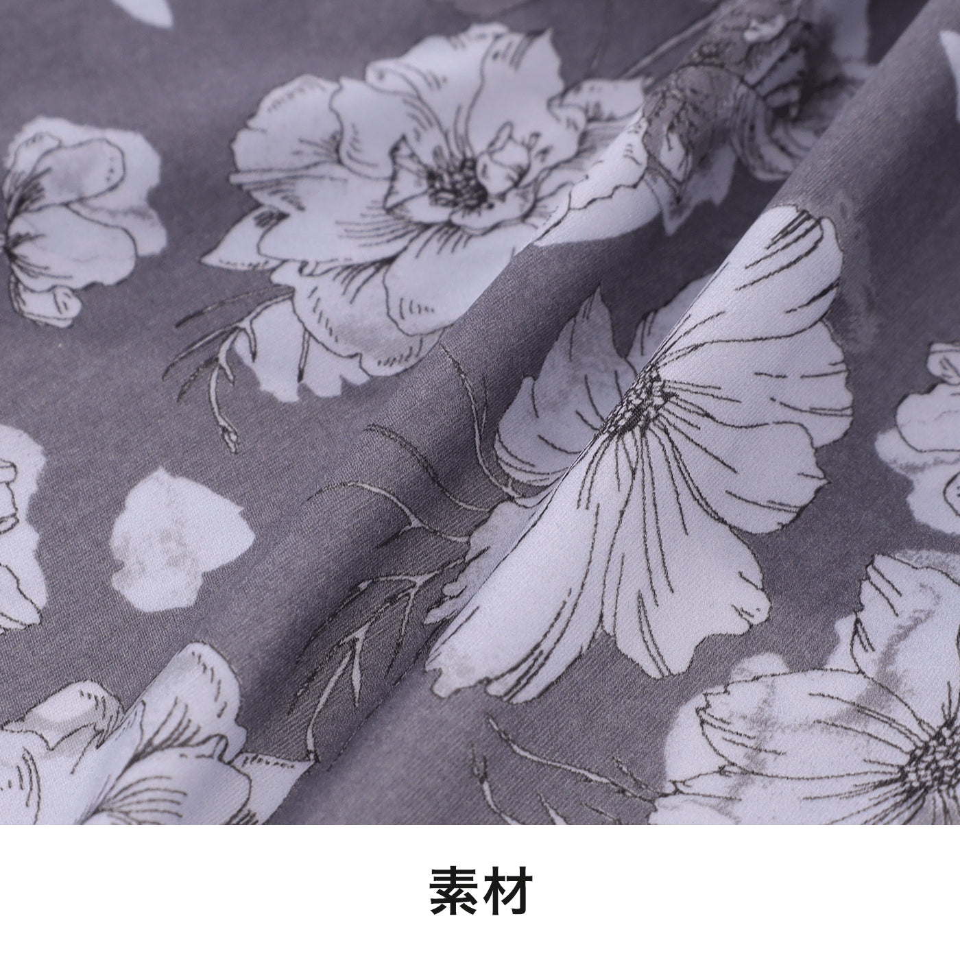 【3L〜5L】つるんとワイヤー入りモールドブラペアソフト補整ショーツ(アイボリー)_90511-44