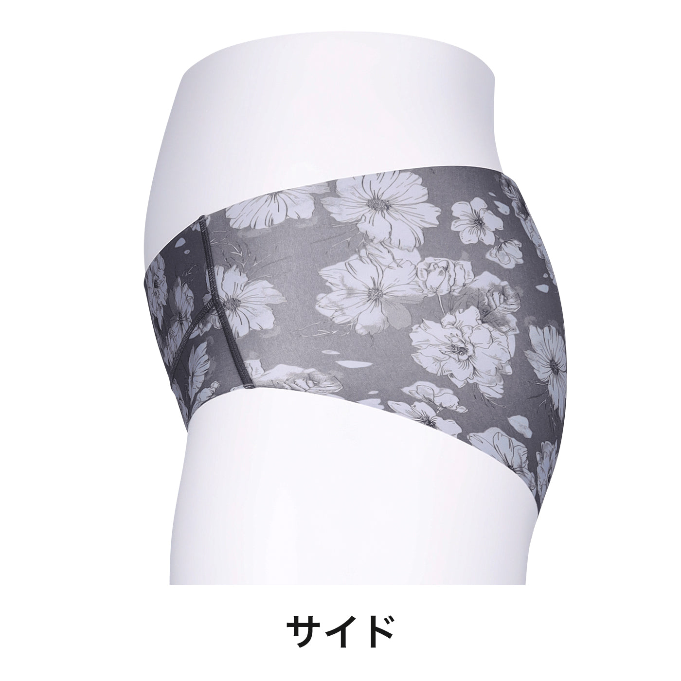 【3L〜5L】つるんとワイヤー入りモールドブラペアソフト補整ショーツ(アイボリー)_90511-44