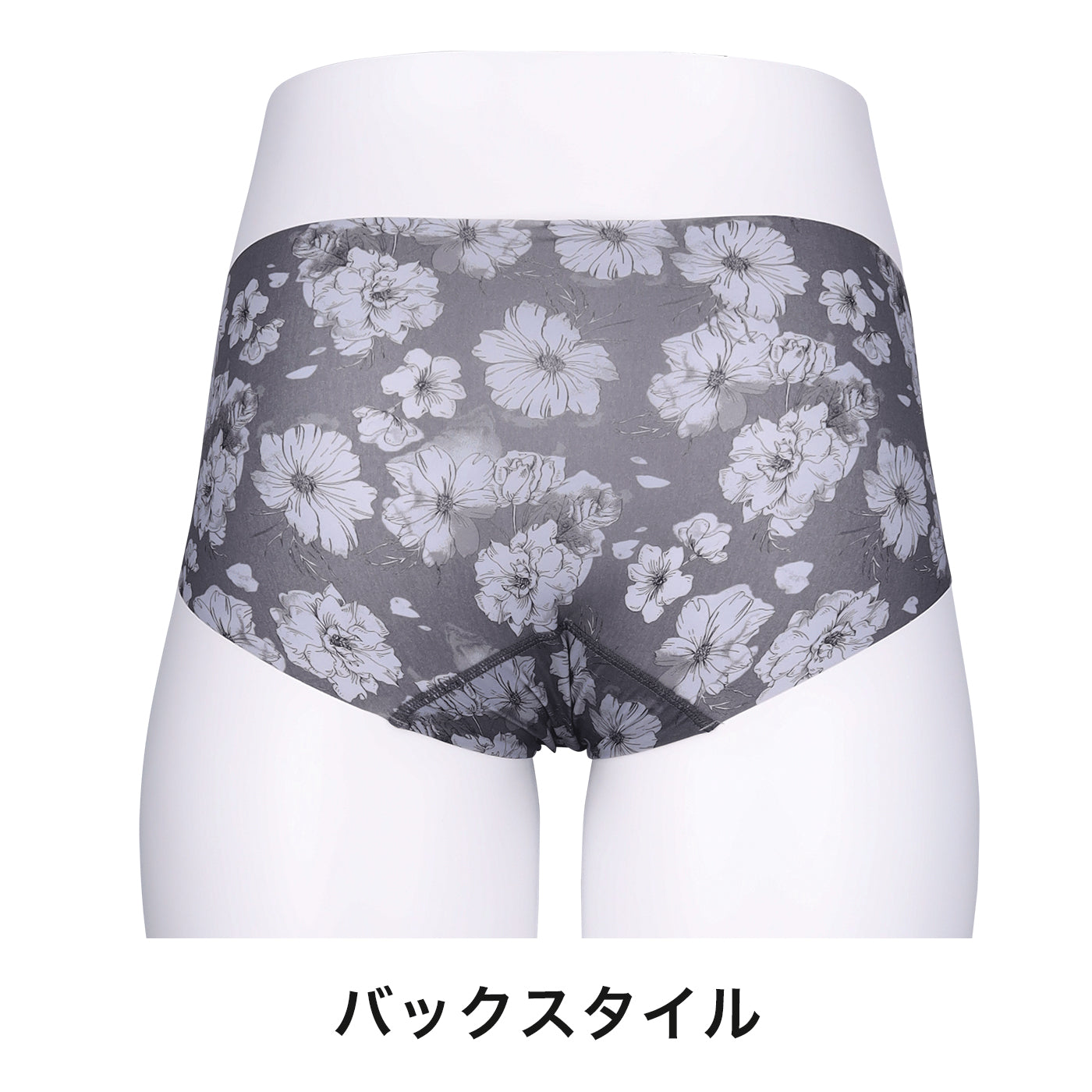 【3L〜5L】つるんとワイヤー入りモールドブラペアソフト補整ショーツ(アイボリー)_90511-44