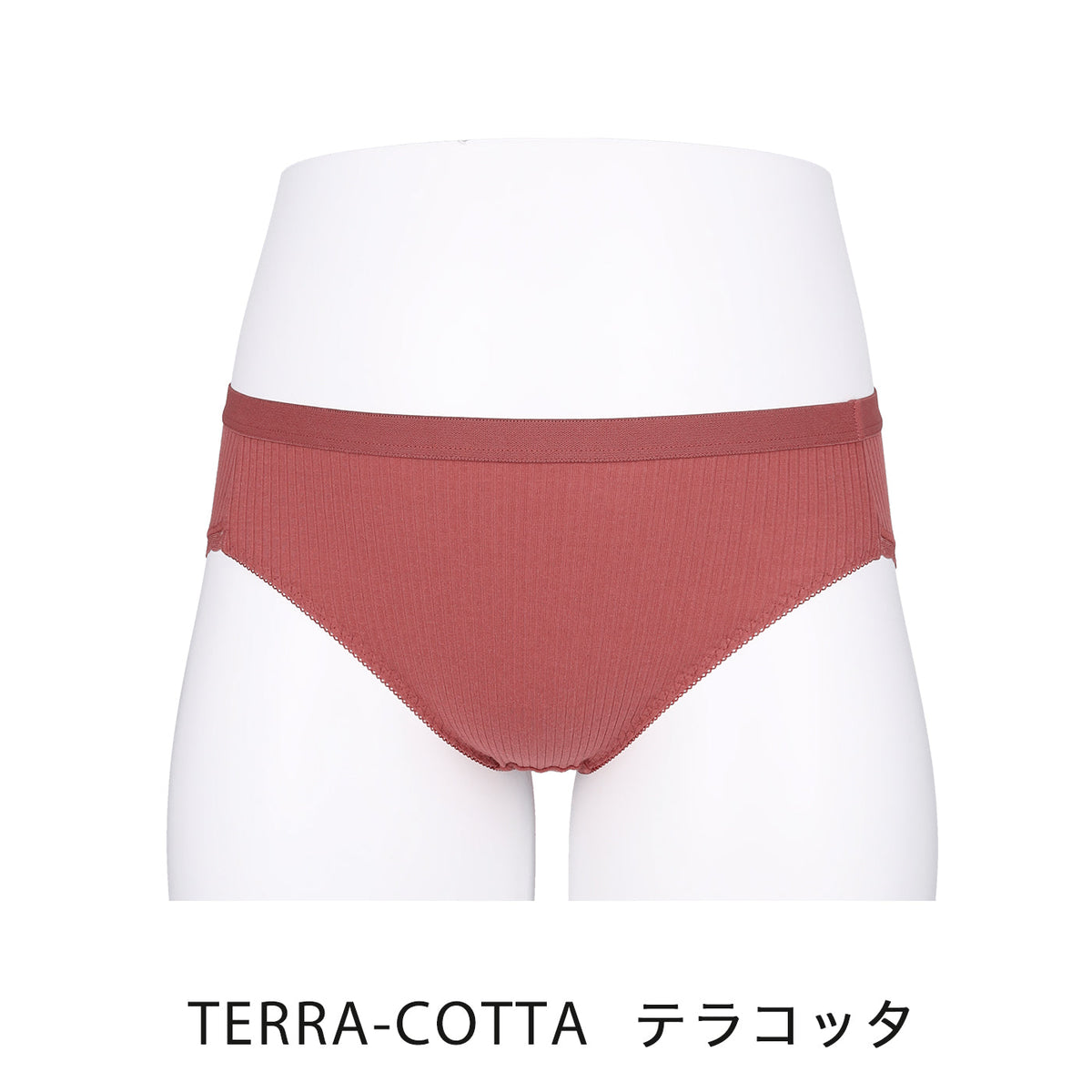 【3L〜5L】フロントホックブラペアショーツ(テラコッタ)_90512-18