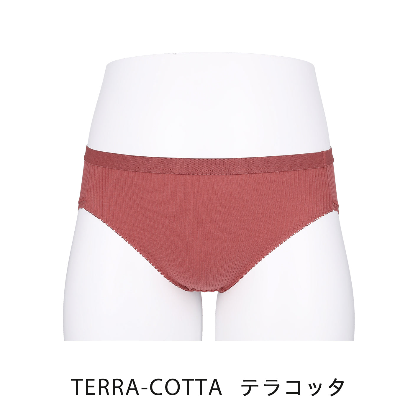 【3L〜5L】フロントホックブラペアショーツ(テラコッタ)_90512-18