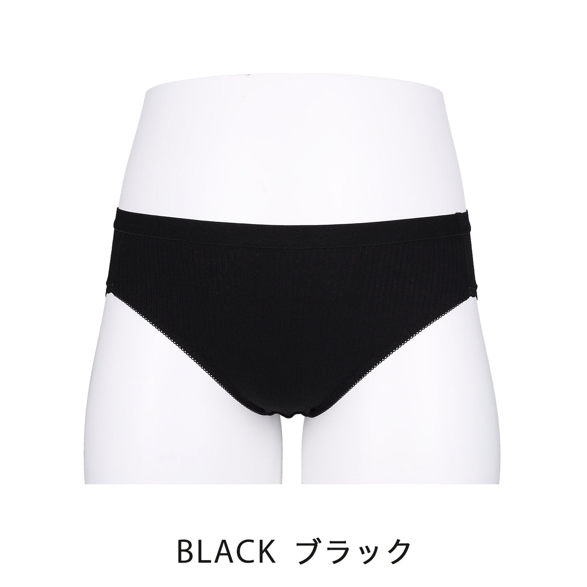 【3L〜5L】フロントホックブラペアショーツ(ブラック)_90512-51