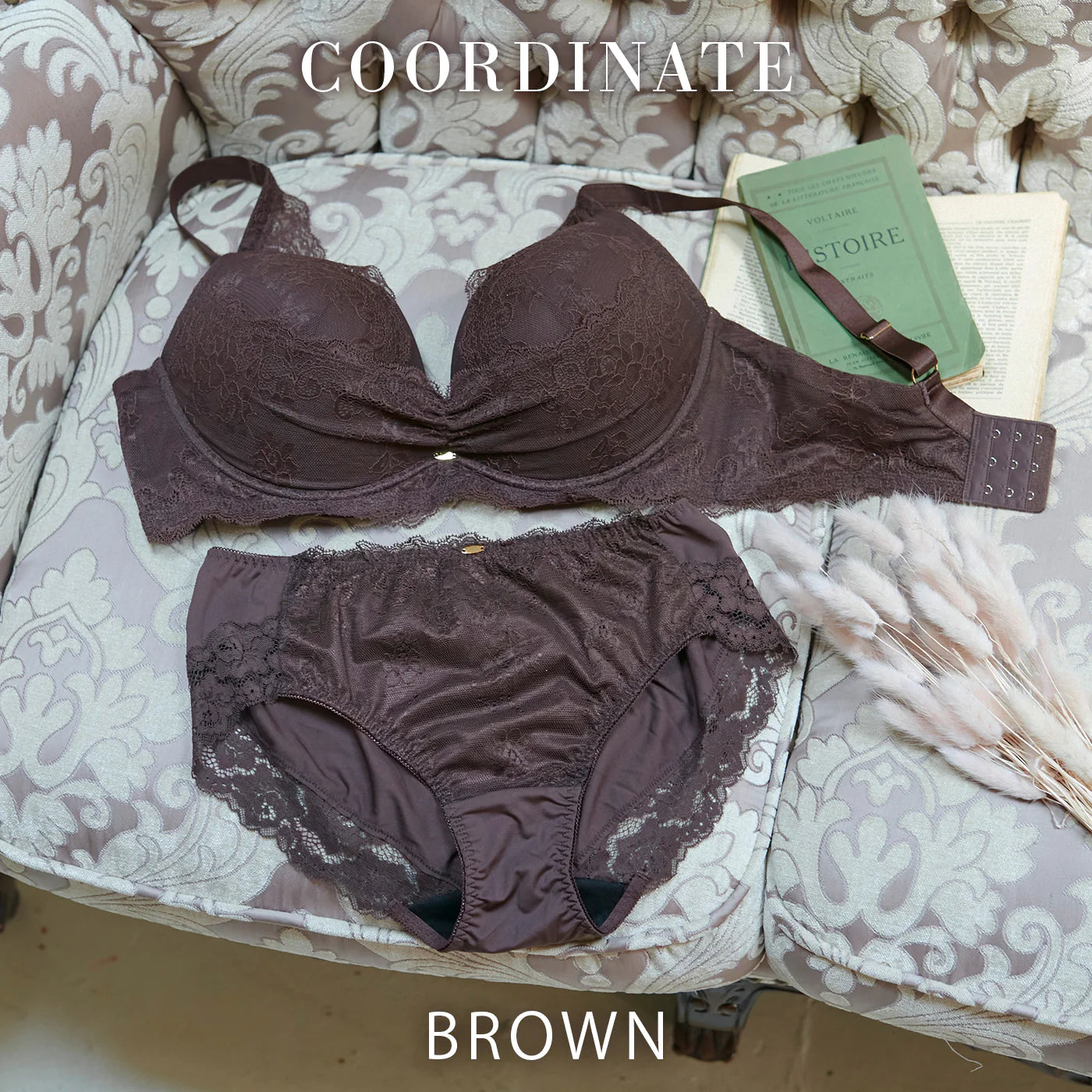 【D90〜G95】デコルリッチブラ(ブラウン)_90523-57