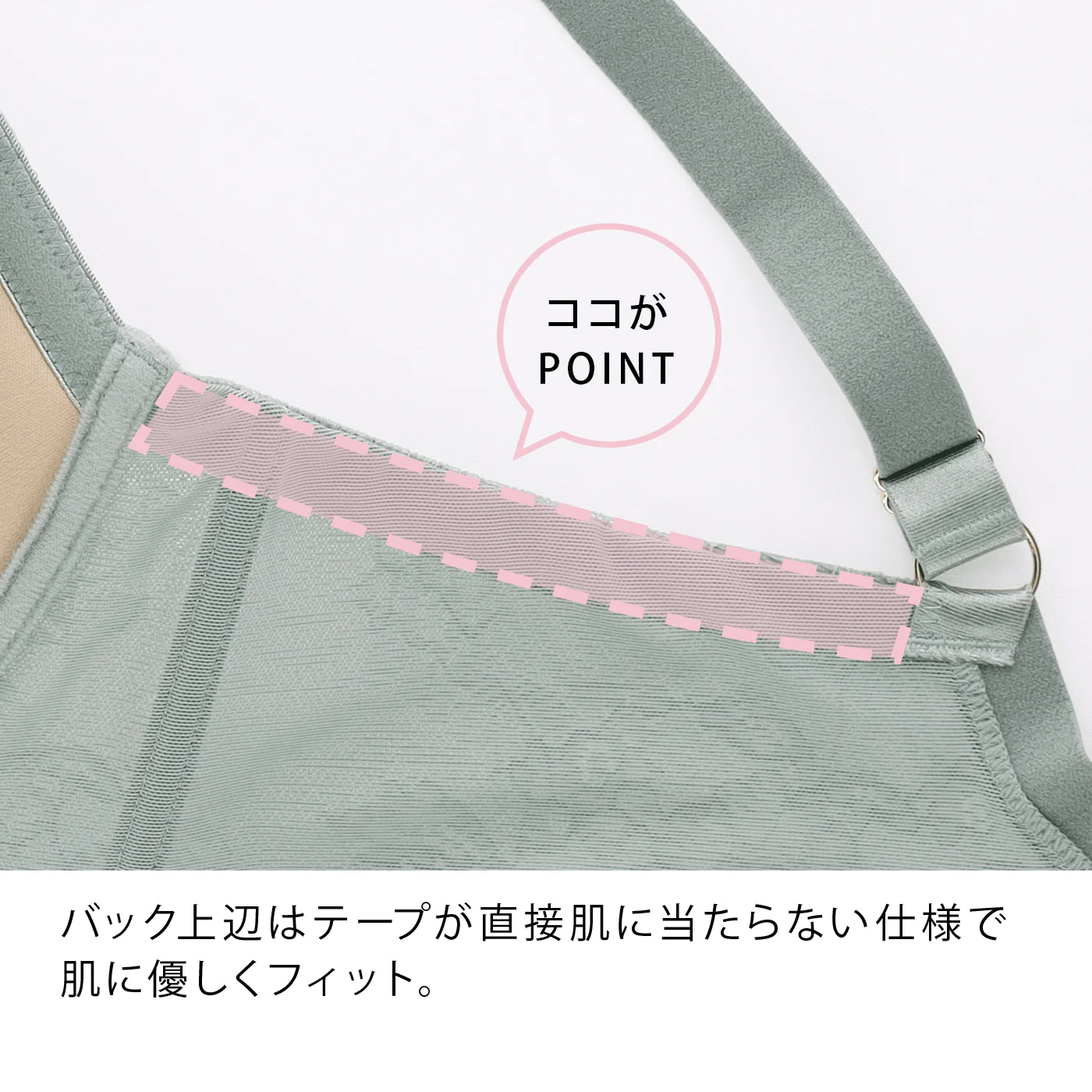 【D90〜G95】デコルリッチブラ(ブラウン)_90523-57