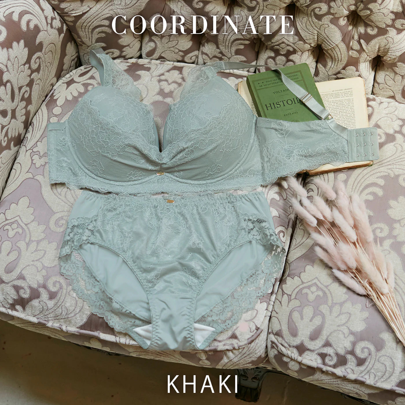 【3L〜5L】デコルリッチブラペアショーツ(カーキ)_90524-23