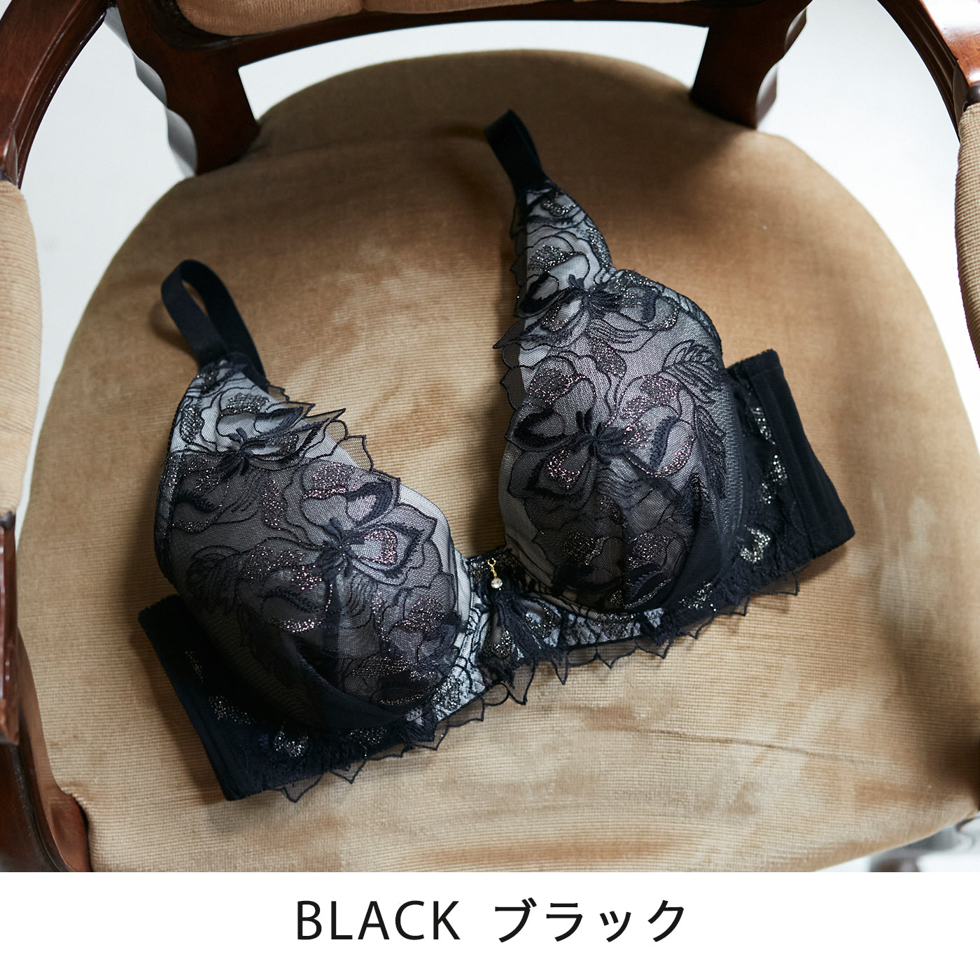 【B80〜H105】しっかりホールド・美胸キーパー3/4カップブラ(フルカップタイプ)(ブラック)_90525-51