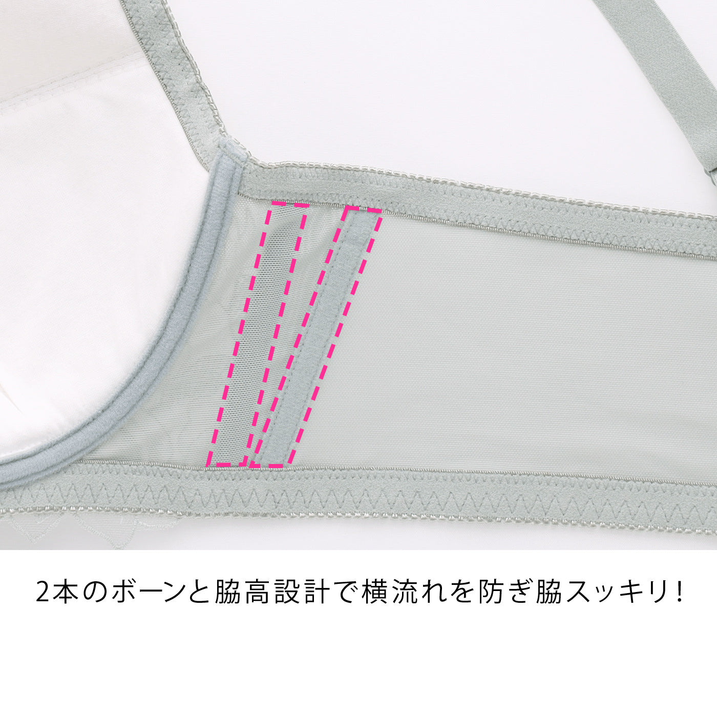 【B80〜H105】しっかりホールド・美胸キーパー3/4カップブラ(フルカップタイプ)(ライトグリーン)_90525-28