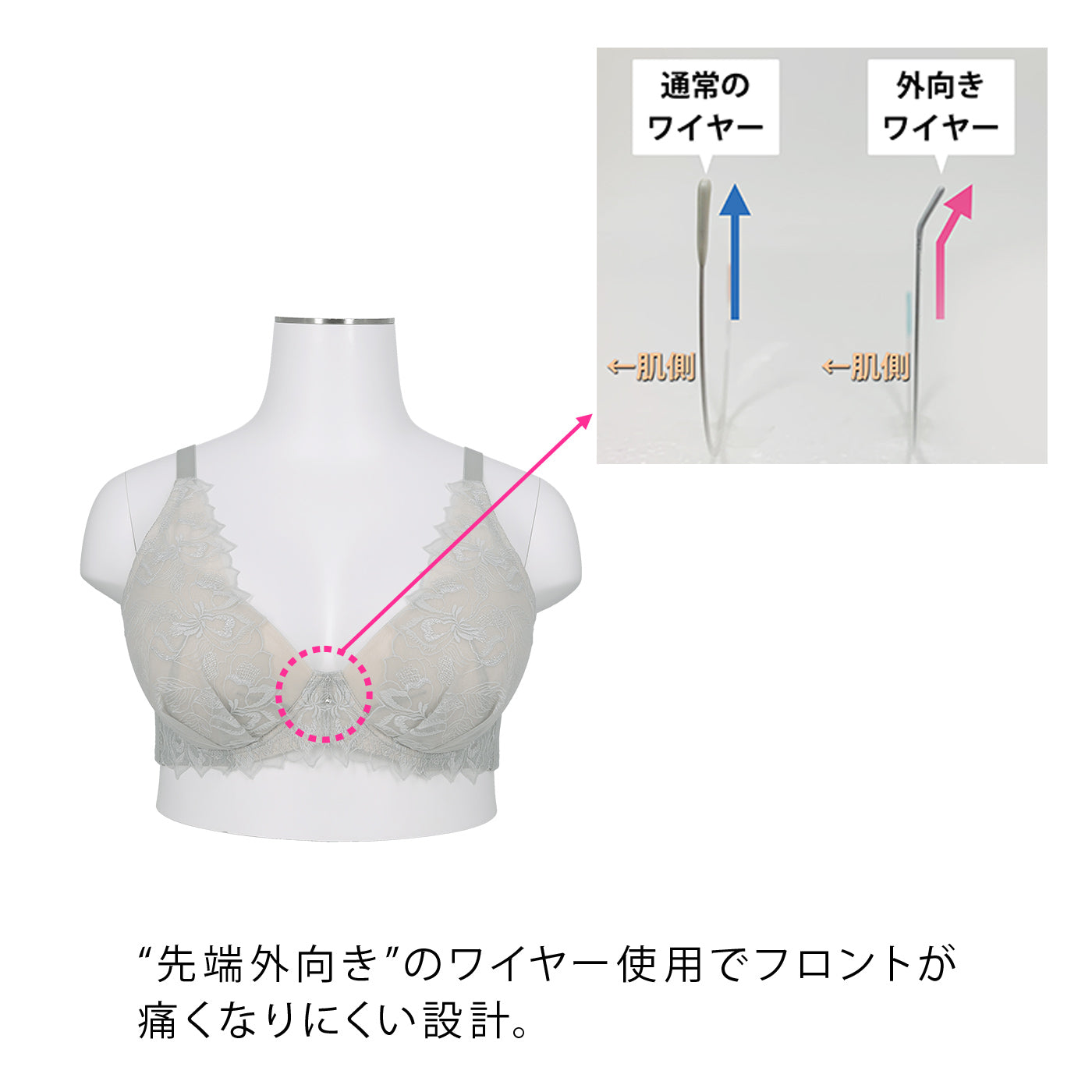 【B80〜H105】しっかりホールド・美胸キーパー3/4カップブラ(フルカップタイプ)(ライトグリーン)_90525-28