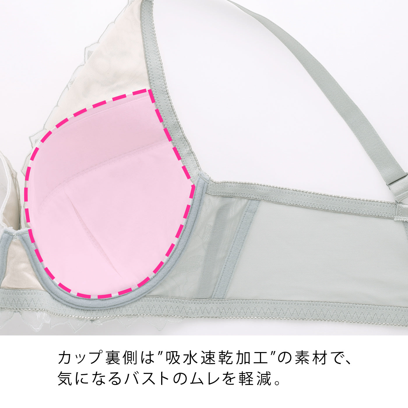 【B80〜H105】しっかりホールド・美胸キーパー3/4カップブラ(フルカップタイプ)(ブラック)_90525-51