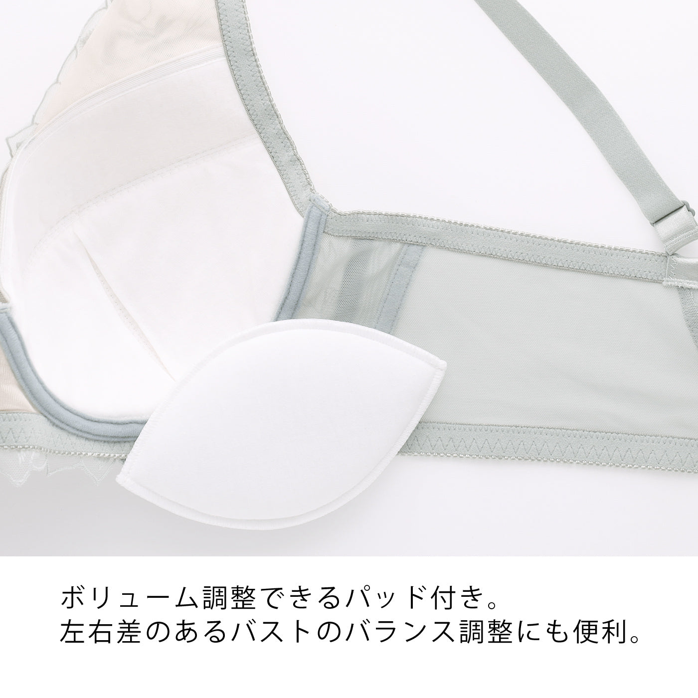 【B80〜H105】しっかりホールド・美胸キーパー3/4カップブラ(フルカップタイプ)(ライトグリーン)_90525-28