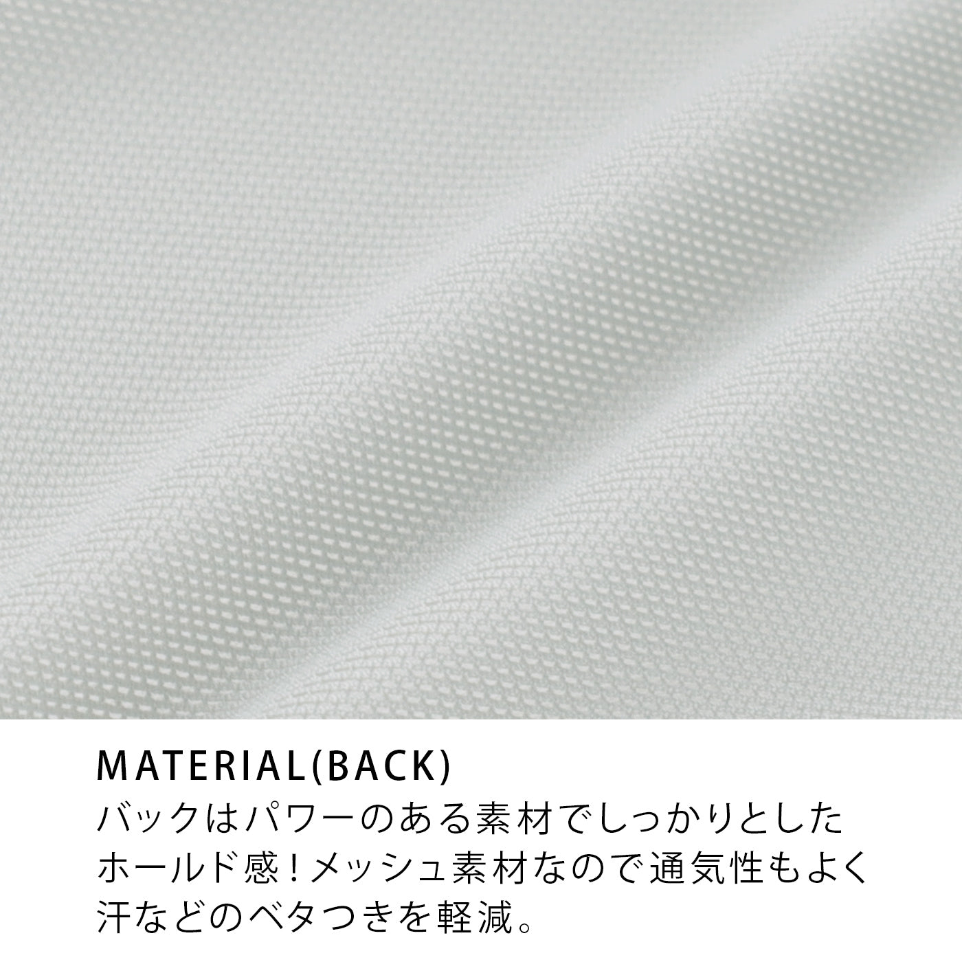 【B80〜H105】しっかりホールド・美胸キーパー3/4カップブラ(フルカップタイプ)(ブラック)_90525-51