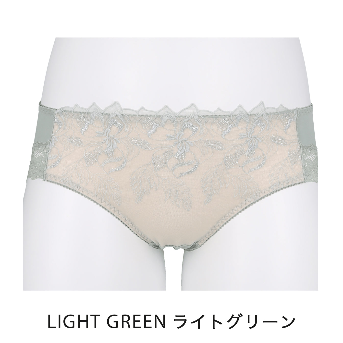 【LL〜10L】しっかりホールド・美胸キーパーペアショーツ(ライトグリーン)_90526-28