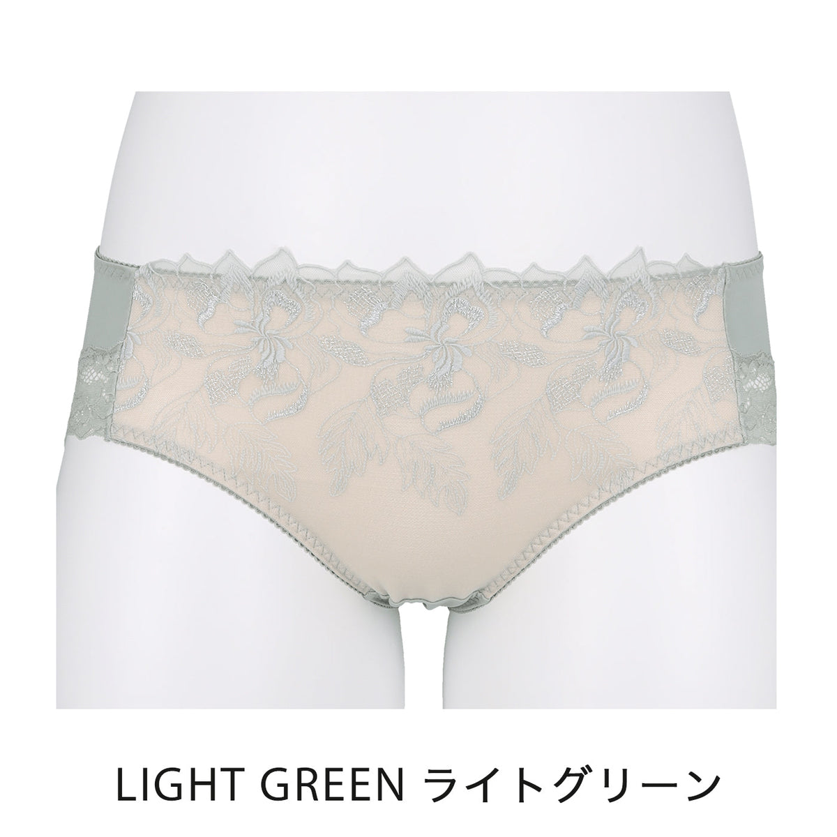 【LL〜10L】しっかりホールド・美胸キーパーペアショーツ(ライトグリーン)_90526-28