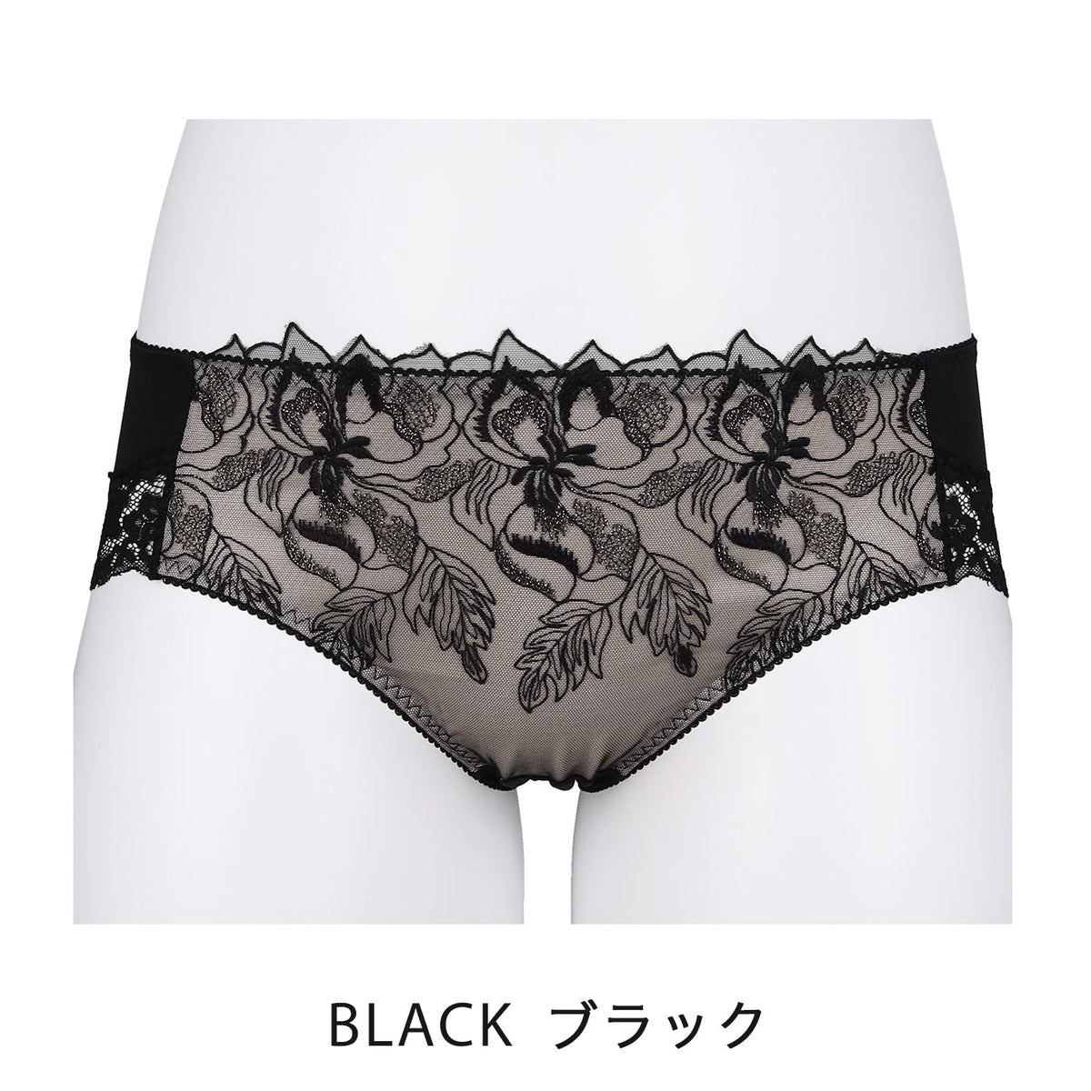 【LL〜10L】しっかりホールド・美胸キーパーペアショーツ(ブラック)_90526-51