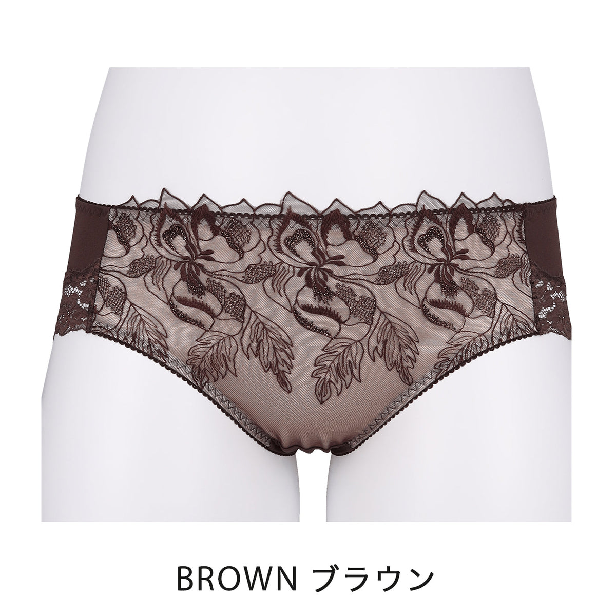 【LL〜10L】しっかりホールド・美胸キーパーペアショーツ(ブラウン)_90526-57