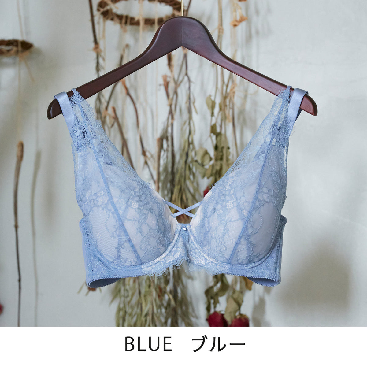 【B80~H105】しっかりホールド・美胸キーパー3/4カップブラ(フルカップタイプ)(ブルー)_90527-33