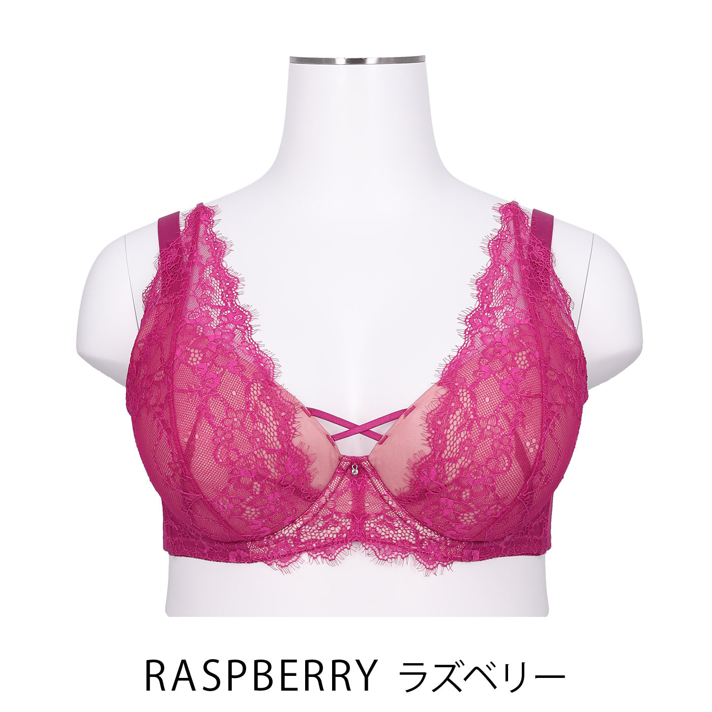 【B80〜H105】しっかりホールド・美胸キーパー3/4カップブラ(フルカップタイプ)(ラズベリー)_90527-14