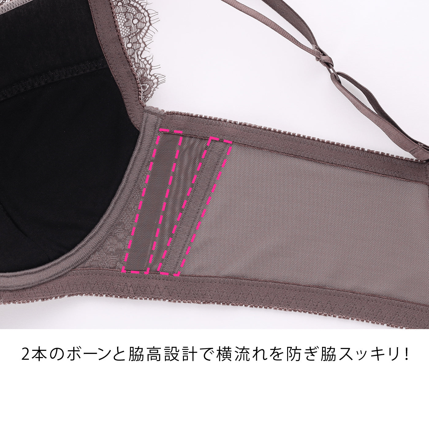 【B80〜H105】しっかりホールド・美胸キーパー3/4カップブラ(フルカップタイプ)(ラズベリー)_90527-14