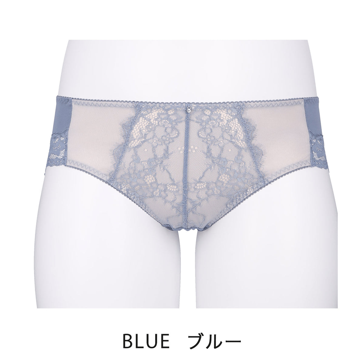 【LL~10L】しっかりホールド・美胸キーパーペアショーツ(ブルー)_90528-33