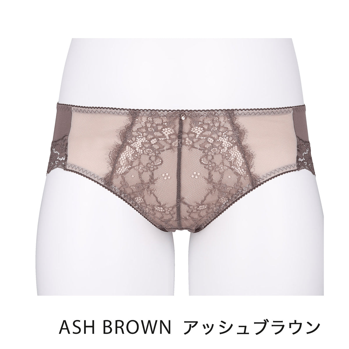 【LL〜10L】しっかりホールド・美胸キーパーペアショーツ(アッシュブラウン)_90528-58