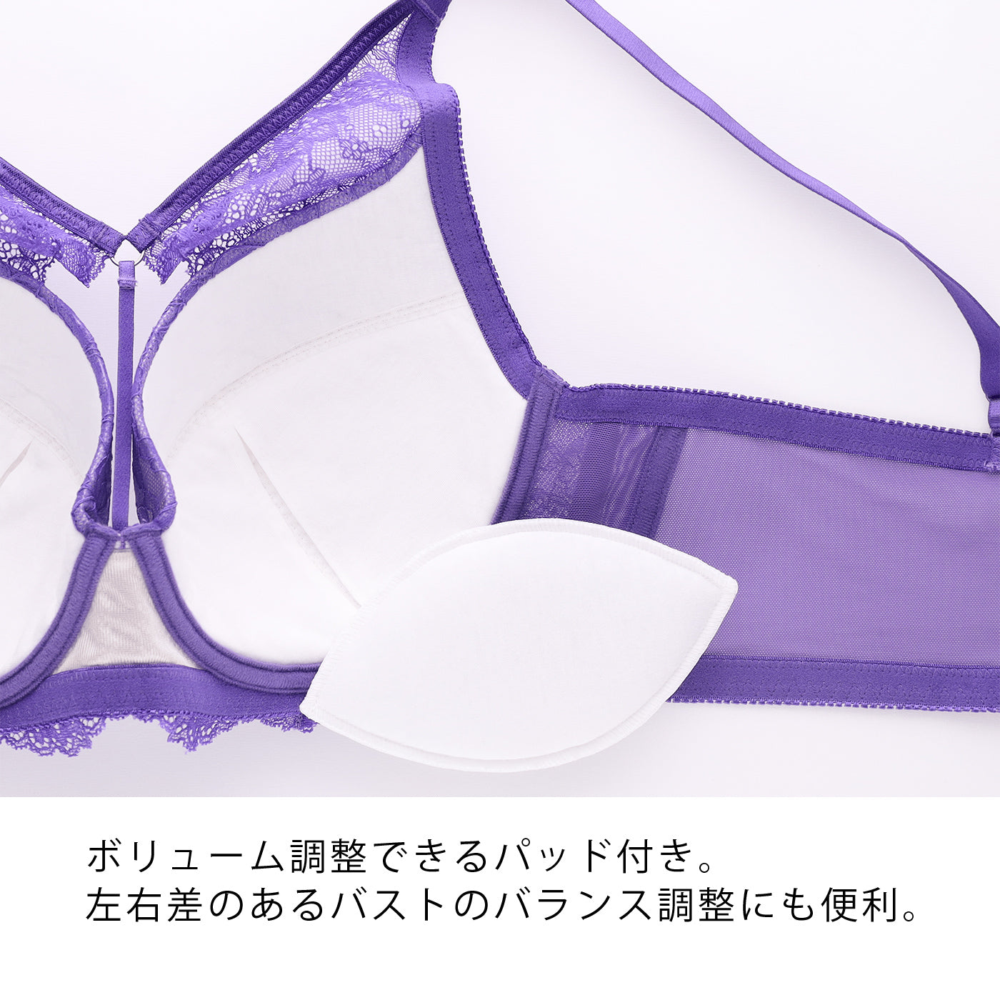 【B80〜H105】しっかりホールド・美胸キーパー3/4カップブラ(パープル)_90529-39