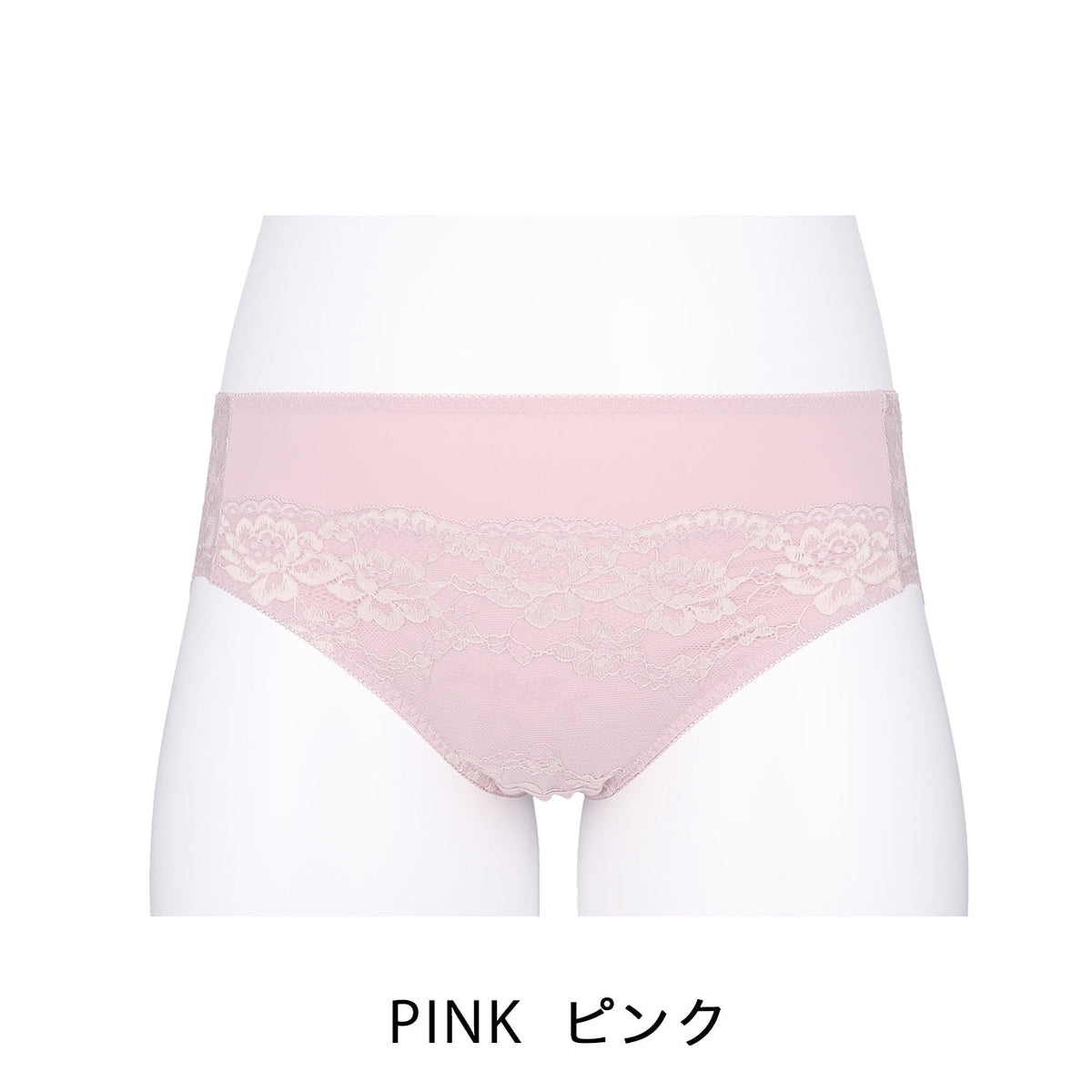 【LL〜5L】カンタン華奢見え・スマートパクト(R)BRAペアショーツ(ピンク)_90532-42