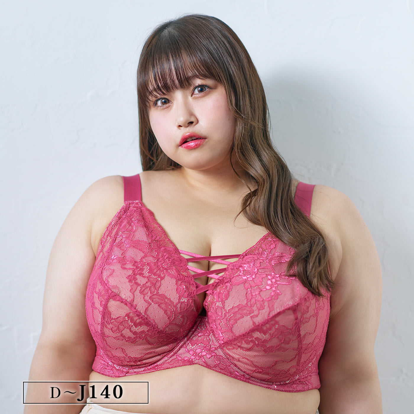 【D〜J140まで全65サイズ】美胸キーパーグランリフト フルカップブラ(ローズ)_90553-41