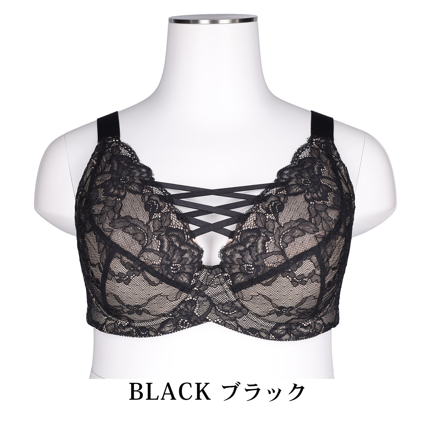 【D~J140まで全65サイズ】美胸キーパーグランリフト フルカップブラ(ブラック)_90553-51
