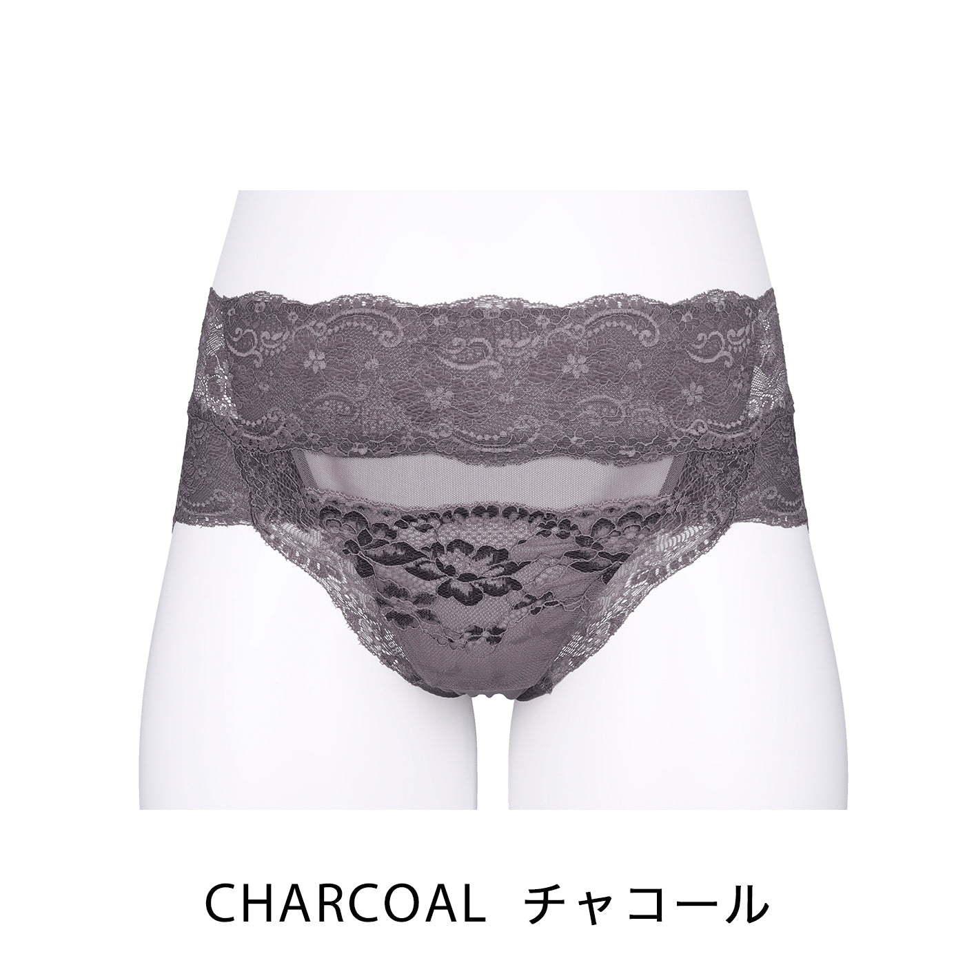 【LL〜5L】履いた瞬間おしりがあがる↑・あがじりこ(チャコール)_90533-47