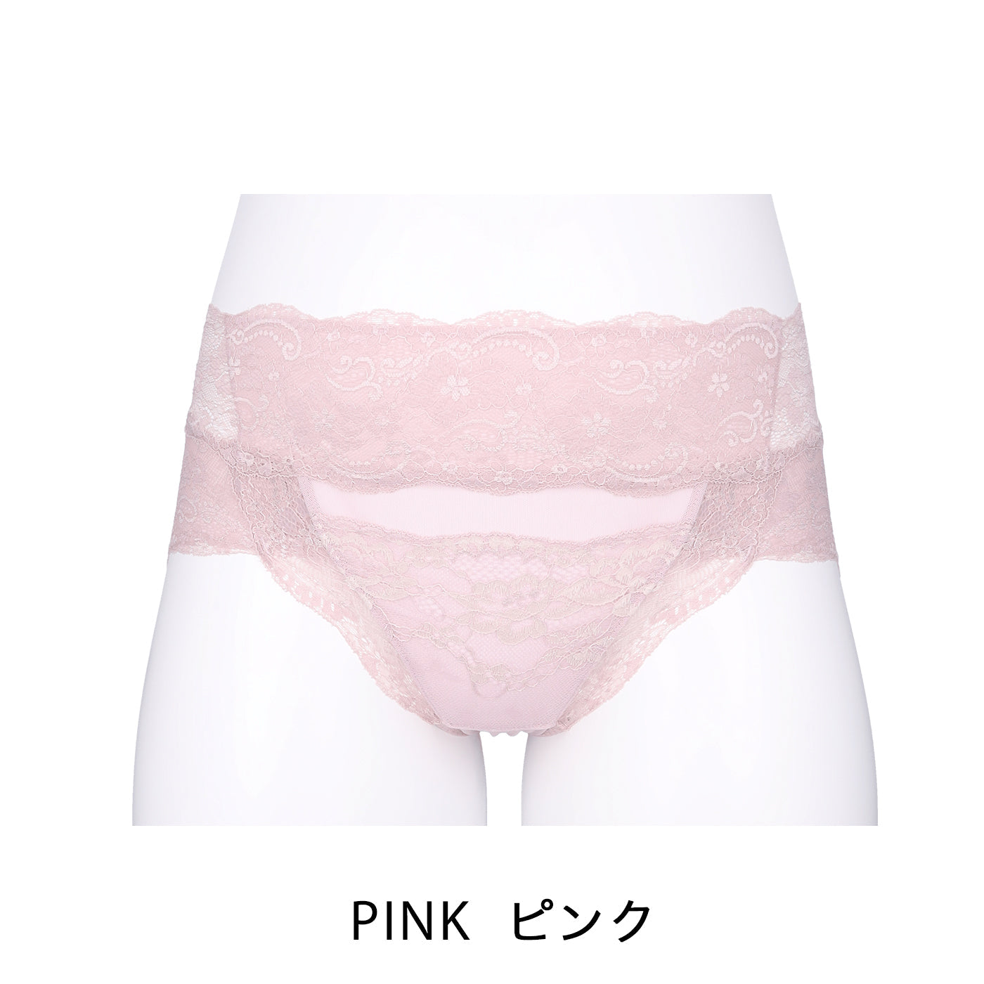 【LL〜5L】履いた瞬間おしりがあがる↑・あがじりこ(ピンク)_90533-42