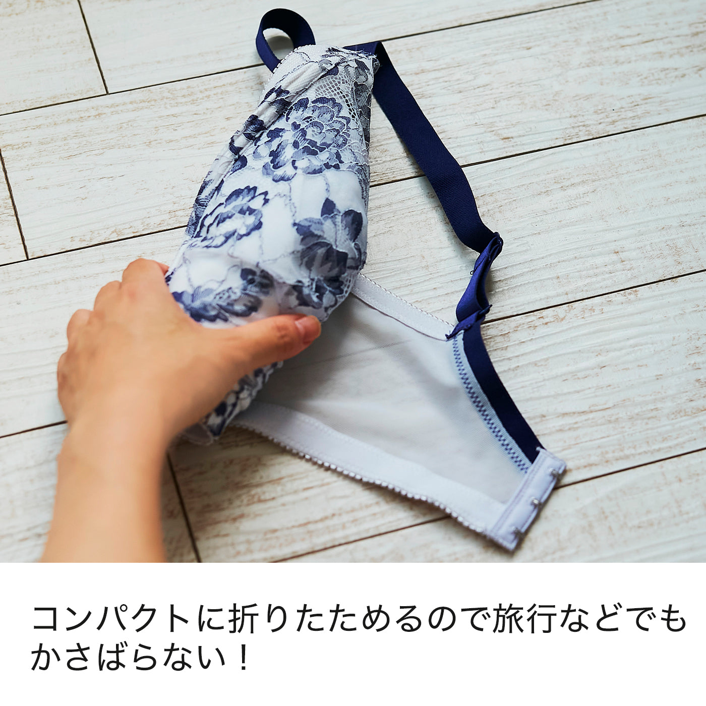 ≪Winter Sale 10%OFF≫【B80~G95】美胸ノンワイヤー+(ブラック)_90534-51