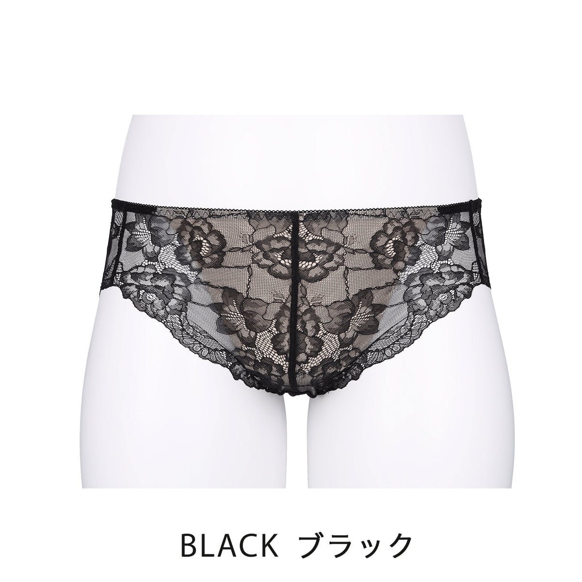 【LL~10L】美胸ノンワイヤー+ペアショーツ(ブラック)_90535-51