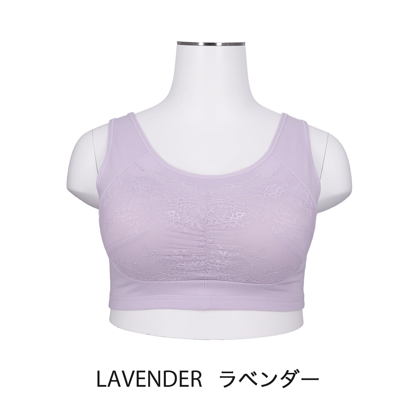 【LL~10L】ハーフトップブラ・おやすみ用(ラベンダー)_90536-40