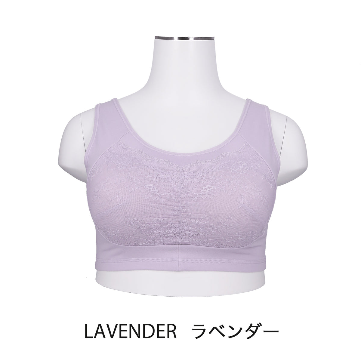 【LL~10L】ハーフトップブラ・おやすみ用(ラベンダー)_90536-40
